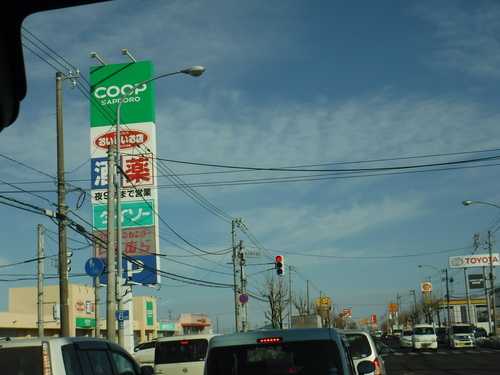 009.JPG