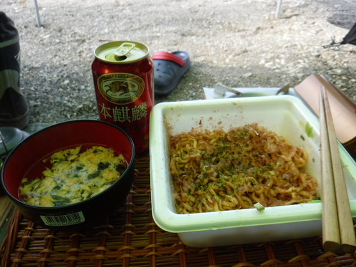 105.jpg