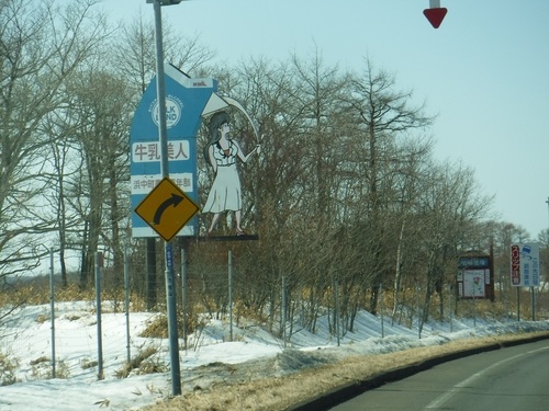 110.jpg