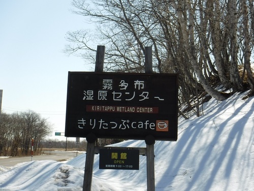 116.jpg