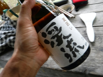 20150716205450238.jpg