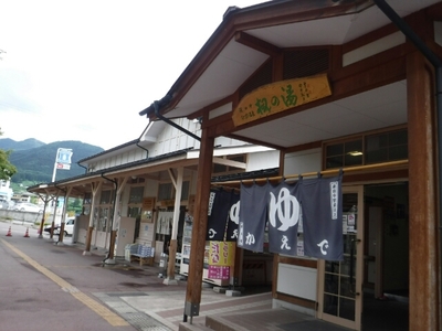 20150718213227274.jpg