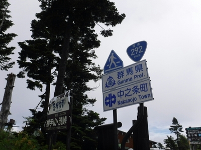 20150719173045407.jpg
