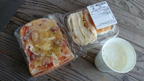 20160426124136359.jpg