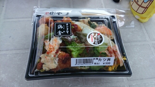 20160502100627760.jpg