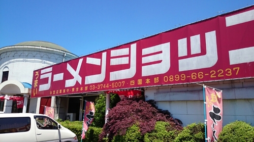 20160512144618085.jpg