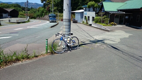 20160512144640045.jpg