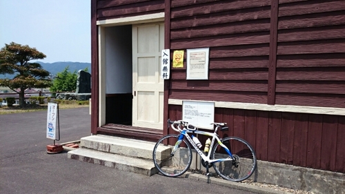 20160522115627010.jpg