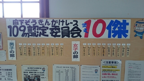 20160522115926610.jpg
