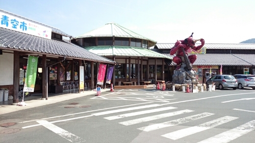 20160531094254707.jpg