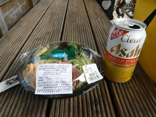 20160711204145497.jpg
