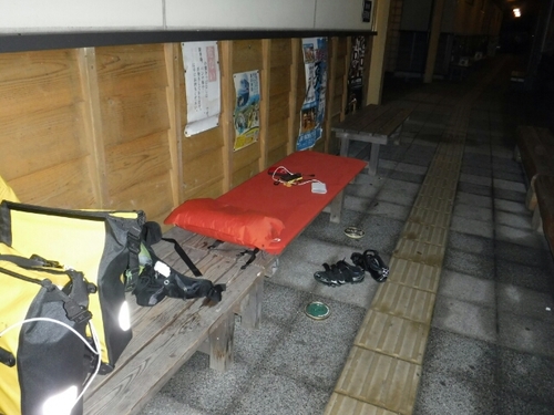 20160711204545950.jpg
