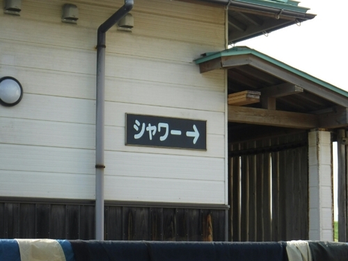 20160719213326976.jpg