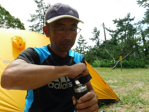 20160721134225245.jpg