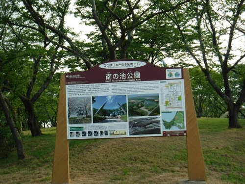20160730214827833.jpg