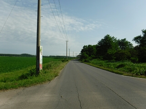 20160805163247980.jpg