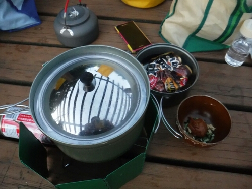 20160810210327899.jpg