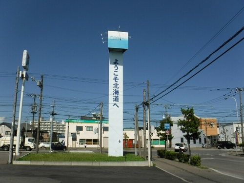 20160812214453552.jpg