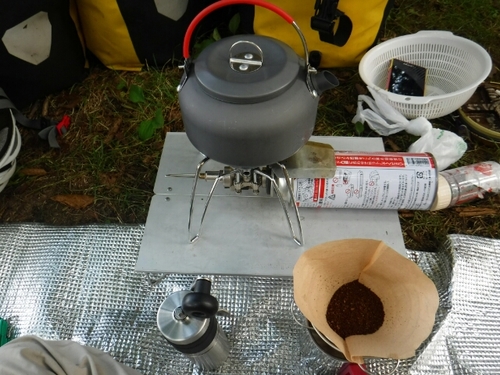 20160813105019777.jpg