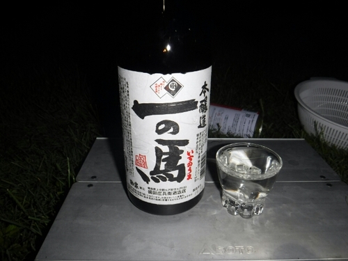 20160813214817019.jpg