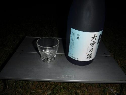 20160814232051303.jpg