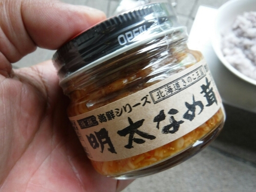 20160816093244197.jpg
