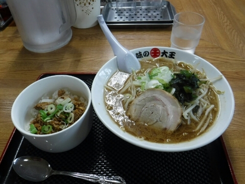 20160816172948036.jpg