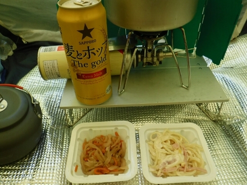 20160821203621075.jpg