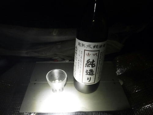 20160821203647409.jpg