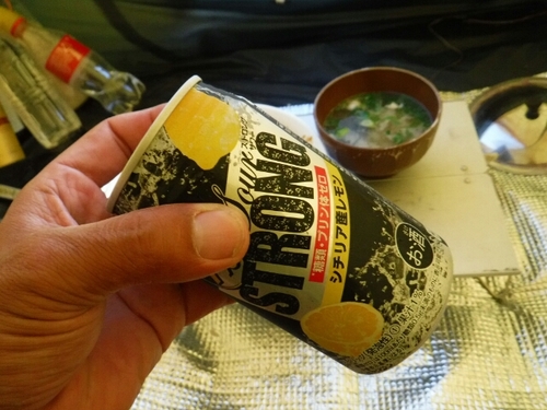 20160823195240301.jpg