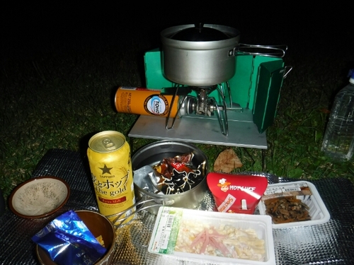 20160827225827235.jpg