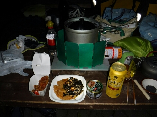 20160901220519782.jpg