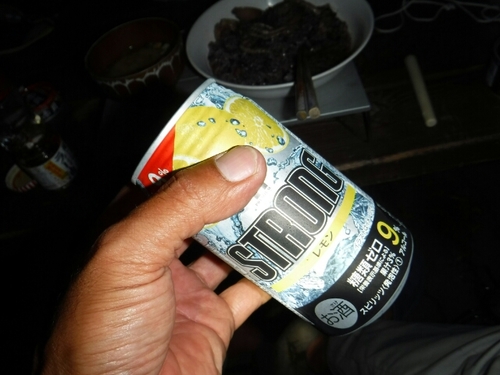 20160901220537171.jpg