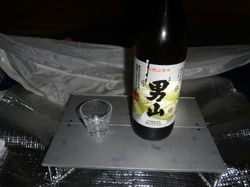 20160902203143593.jpg