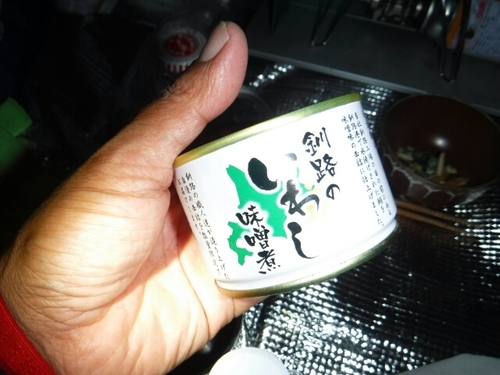 20160902204457731.jpg