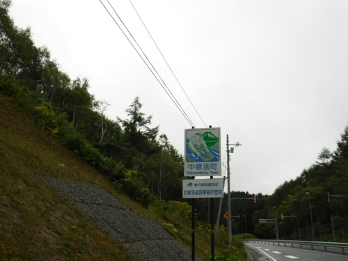 20160903155700341.jpg