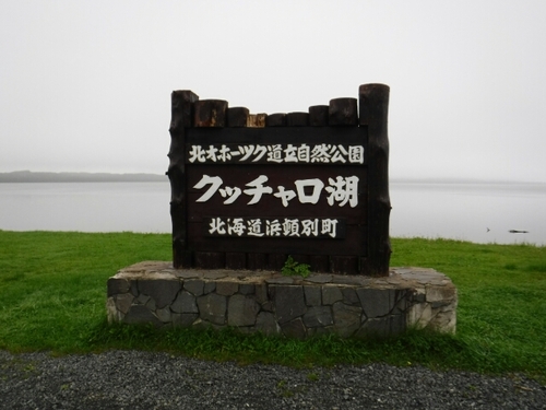 20160904085345225.jpg