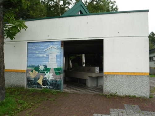 20160904090721833.jpg