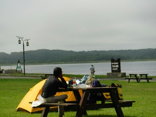 20160905143304307.jpg