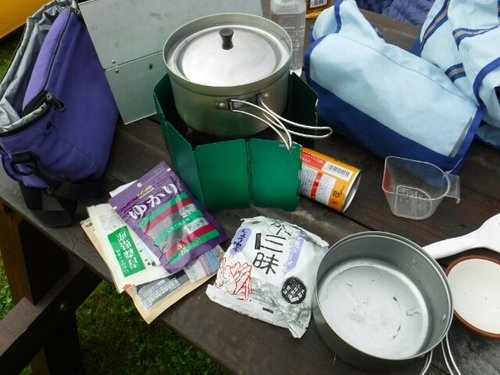 20160905143655650.jpg