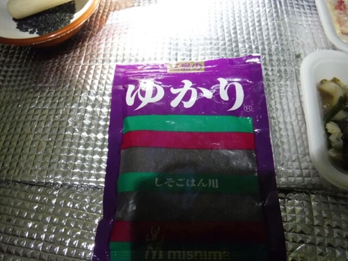 20160905210056550.jpg