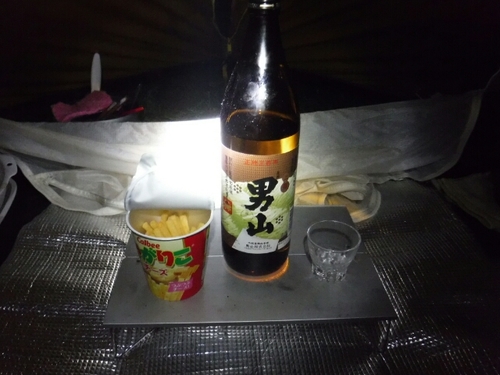 20160905210257566.jpg