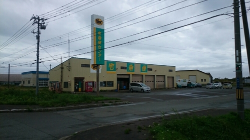 20160906143549610.jpg