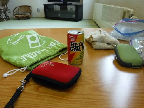 20160906145824960.jpg