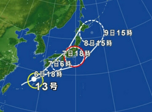 20160906200738173.jpg