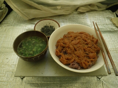 20160906201235549.jpg