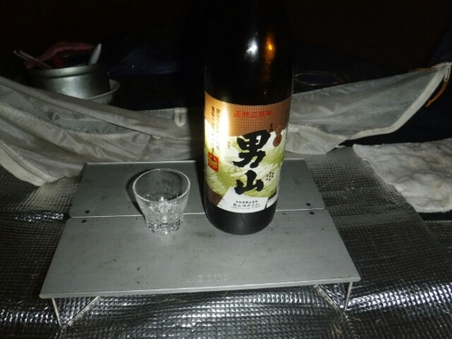 20160906201252856.jpg