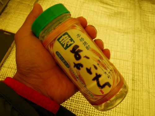 20160907195103066.jpg