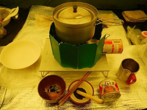 20160909194216775.jpg