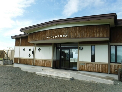 20160911194336359.jpg